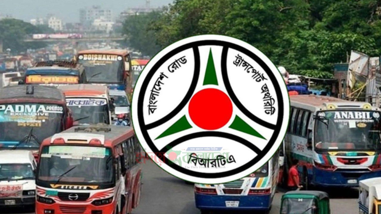 ১ আগস্ট থেকে সব গণপরিবহনে জিপিএস বাধ্যতামূলক বিআরটিএ