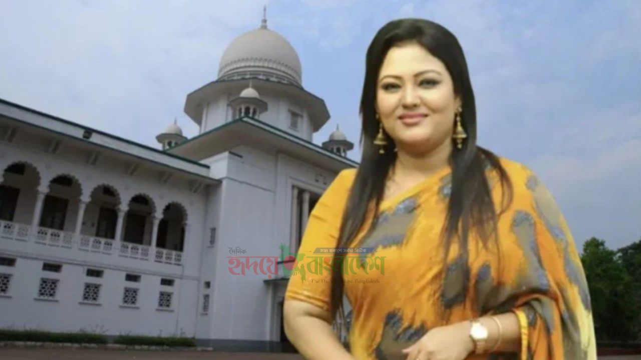 হাইকোর্টে তিন মামলায় জামিন পেলেন সাবেক এমপি ও কণ্ঠশিল্পী মমতাজ বেগম