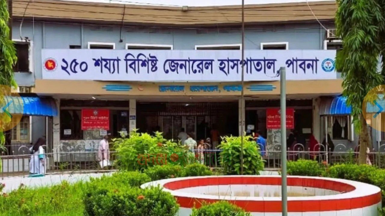 পাবনায় ১৬ জনের এইডস শনাক্ত, ৭ জনই সমকামী সচেতনতা বৃদ্ধির ওপর গুরুত্ব 