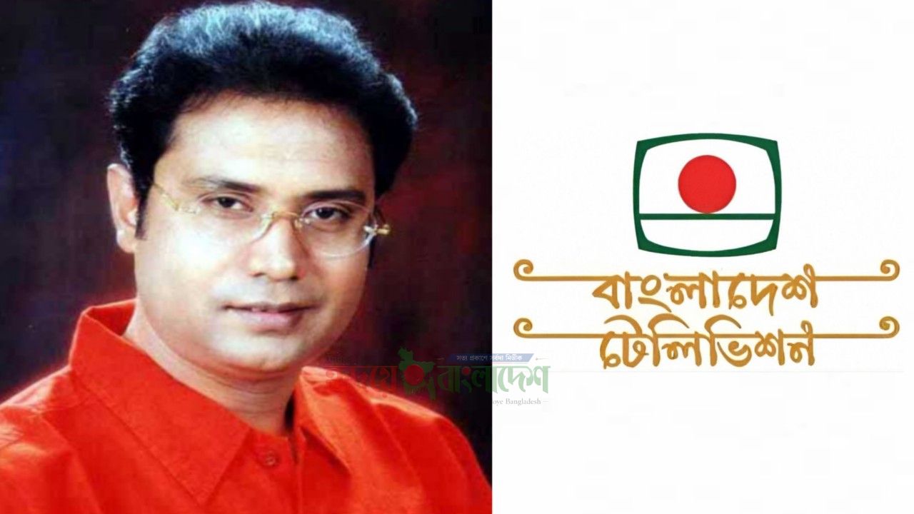 বিটিভির আধুনিক গানে ‘উচ্চ’ শ্রেণির শিল্পী হলেন সাতক্ষীরার রোজবাবু